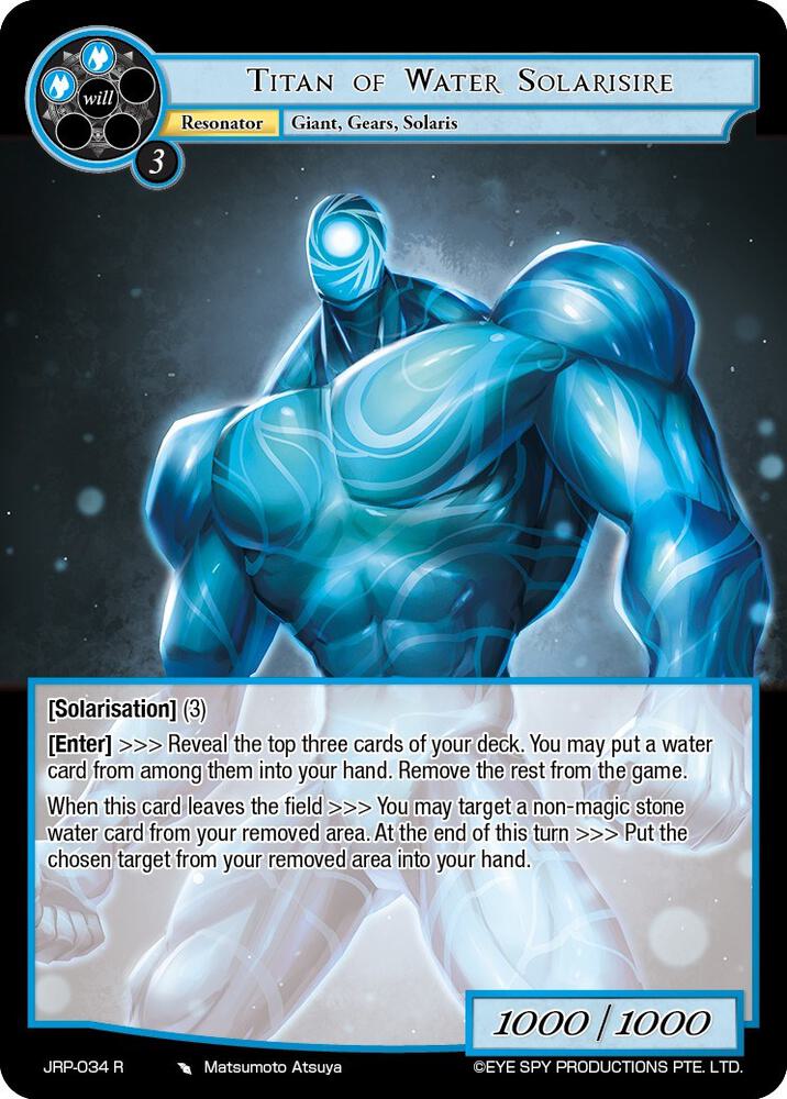 Titan of Water Solarisire, Judgment of the Rogue Planet JRP-034 R