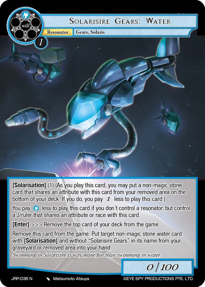 Solarisire Gears: Water, Judgment of the Rogue Planet JRP-036 N