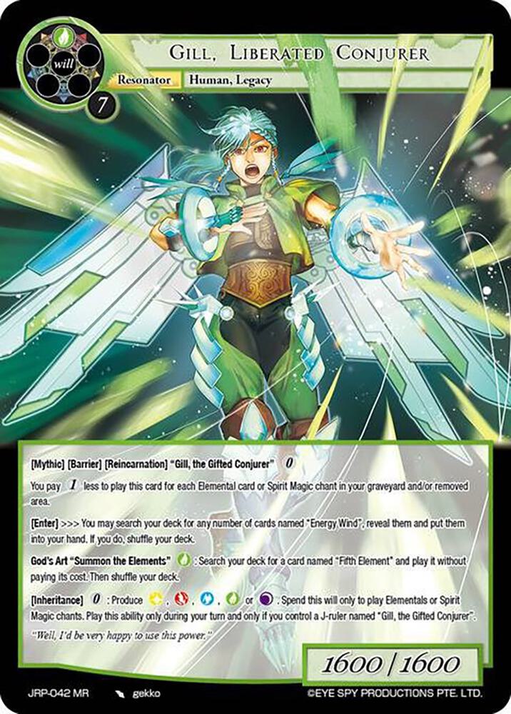 Gill, Liberated Conjurer, Judgment of the Rogue Planet JRP-042 MR