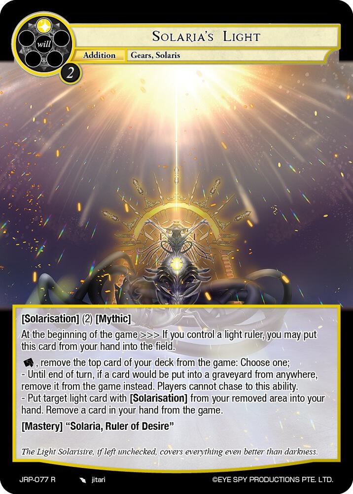 Solaria's Light, Judgment of the Rogue Planet JRP-077 R