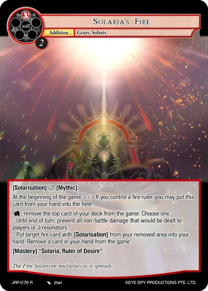 Solaria's Fire, Judgment of the Rogue Planet JRP-078 R