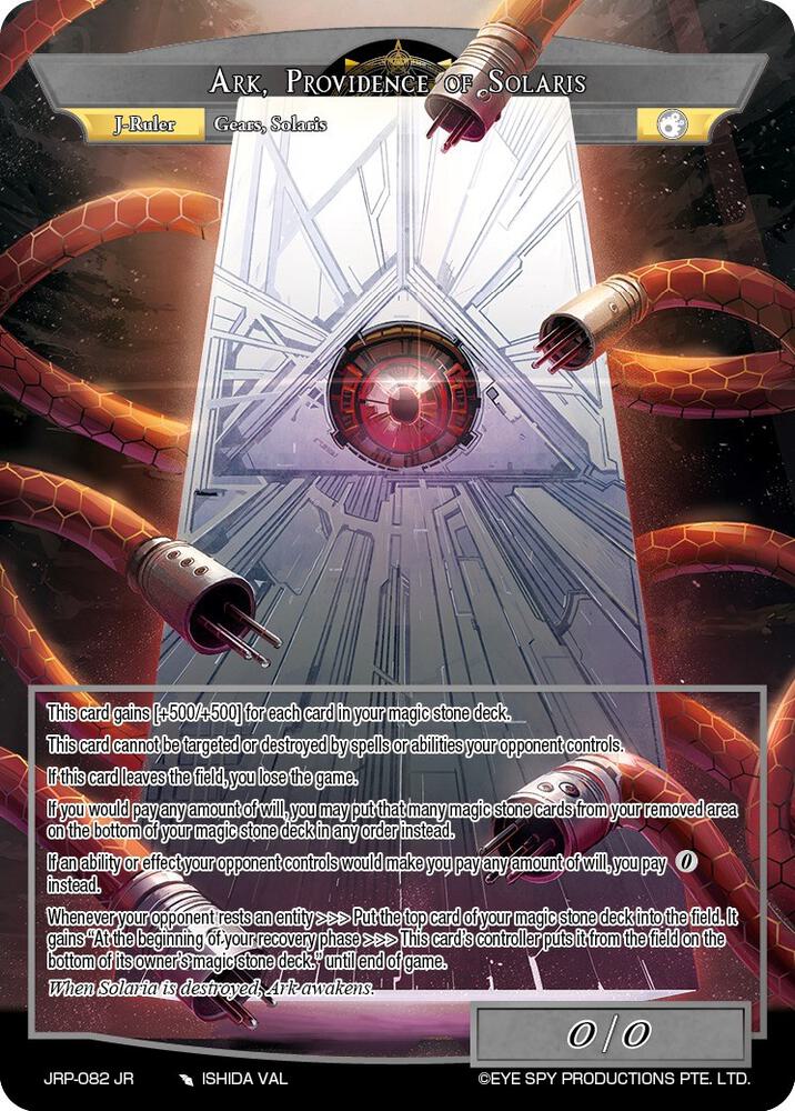 Ark, Lord of Solaris // Ark, Providence of Solaris, Judgment of the Rogue Planet JRP-082 JR
