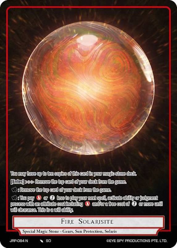 Fire Solarisite, Judgment of the Rogue Planet JRP-084 N