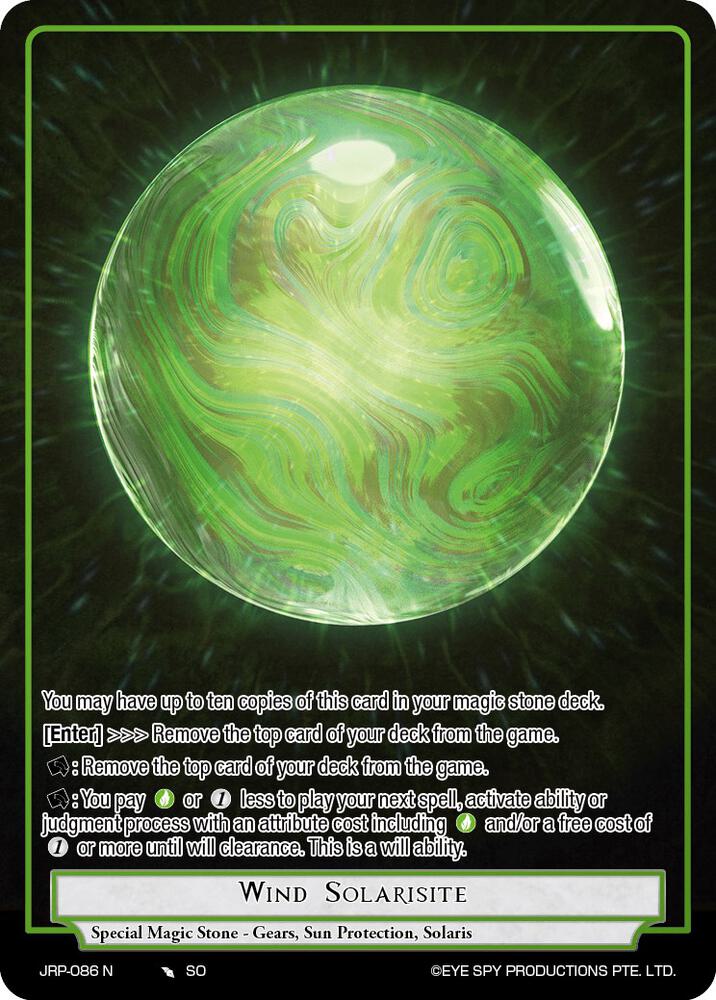 Wind Solarisite, Judgment of the Rogue Planet JRP-086 N