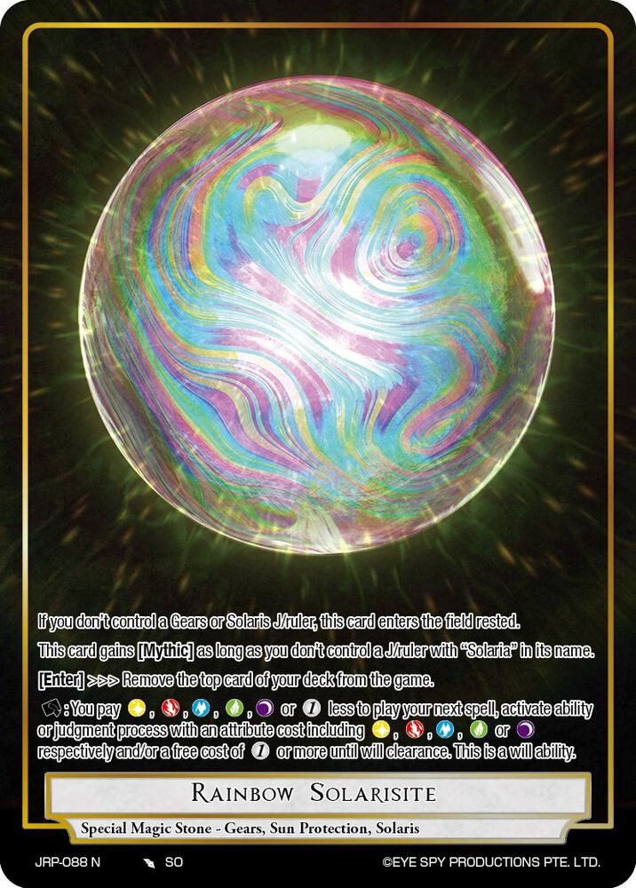 Rainbow Solarisite, Judgment of the Rogue Planet JRP-088 N