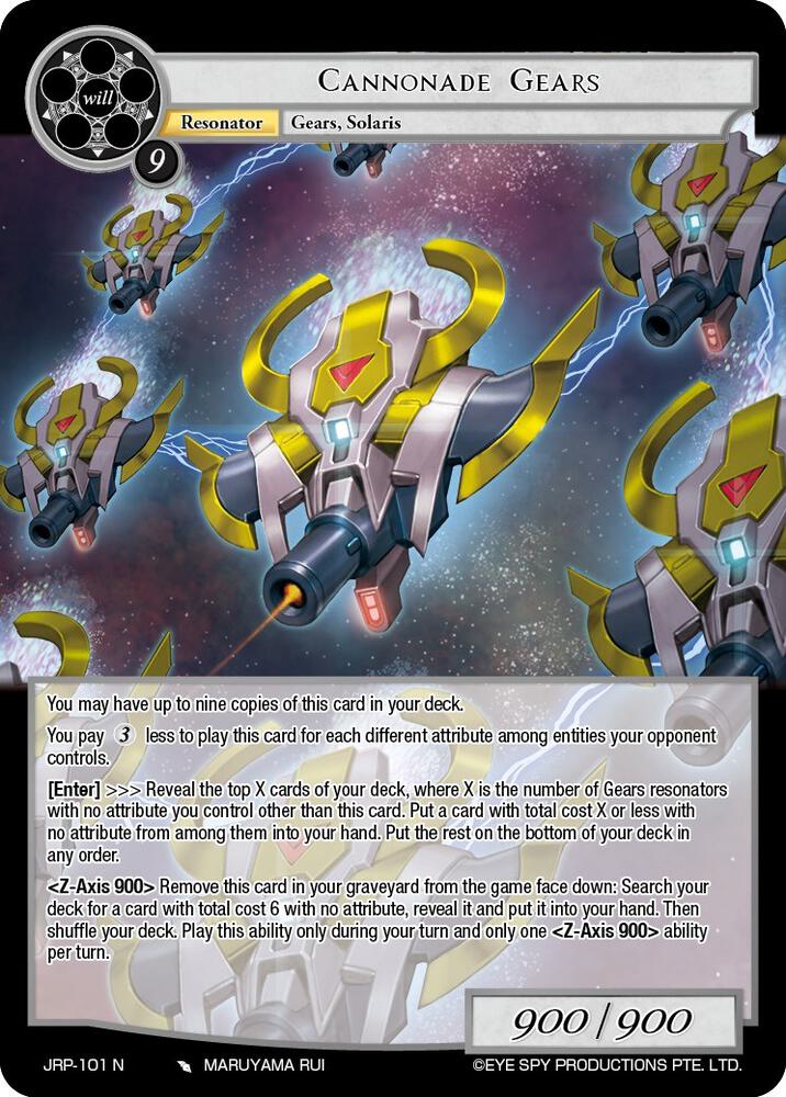 Cannonade Gears, Judgment of the Rogue Planet JRP-101 N