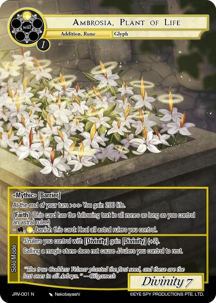 Ambrosia, Plant of Life, Journey to Ravidra JRV-001 N