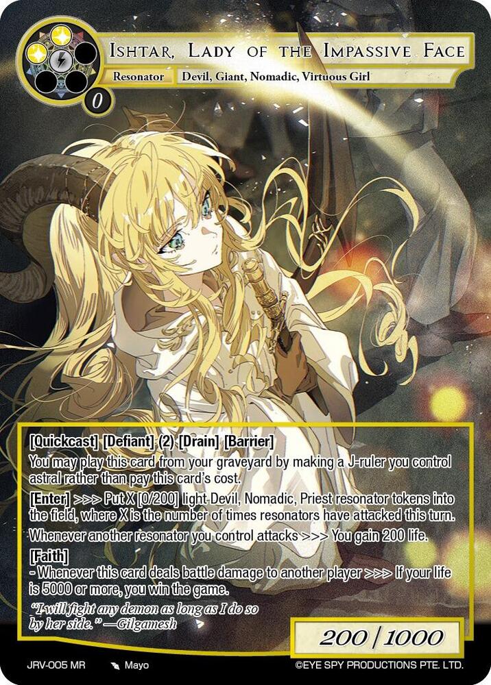 Ishtar, Lady of the Impassive Face, Journey to Ravidra JRV-005 MR