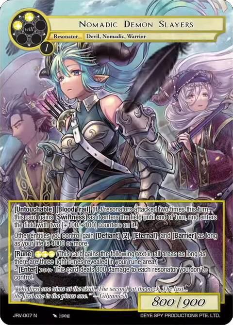 Nomadic Demon Slayers, Journey to Ravidra JRV-007 N
