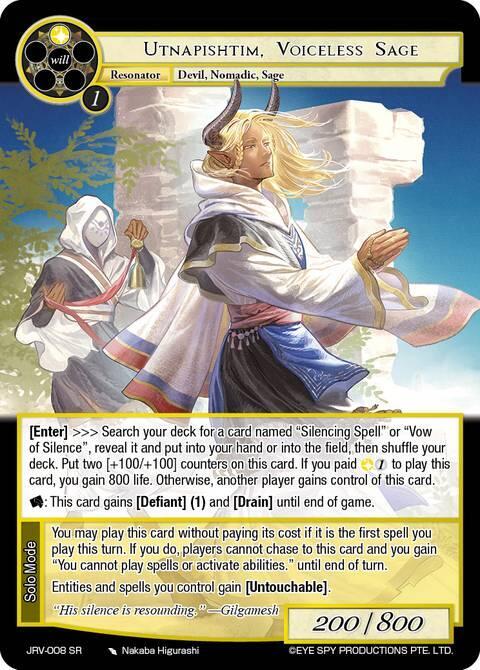 Utnapishtim, Voiceless Sage, Journey to Ravidra JRV-008 SR