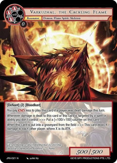 Varkuzhal, the Cackling Flame, Journey to Ravidra JRV-021 N