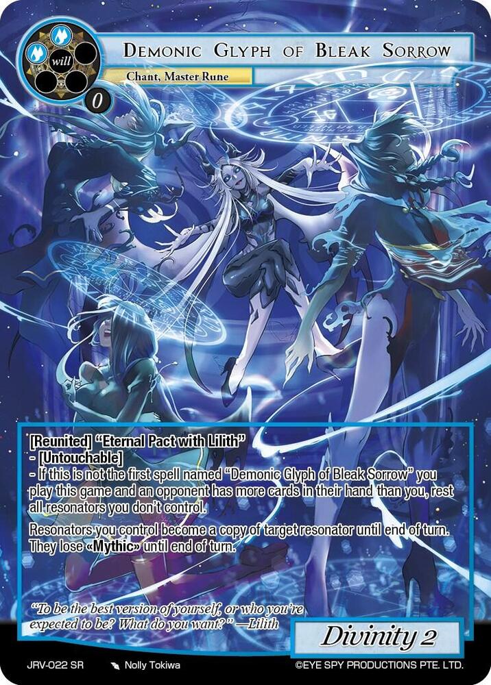 Demonic Glyph of Bleak Sorrow, Journey to Ravidra JRV-022 SR