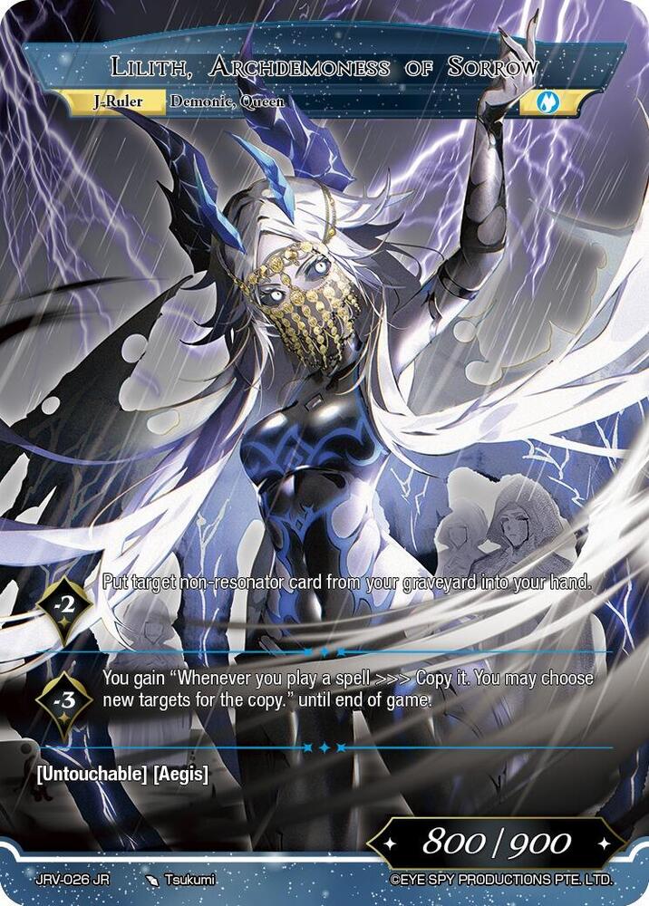 Forsaken Queen, Lilith // Lilith, Archdemoness of Sorrow, Journey to Ravidra JRV-026 JR
