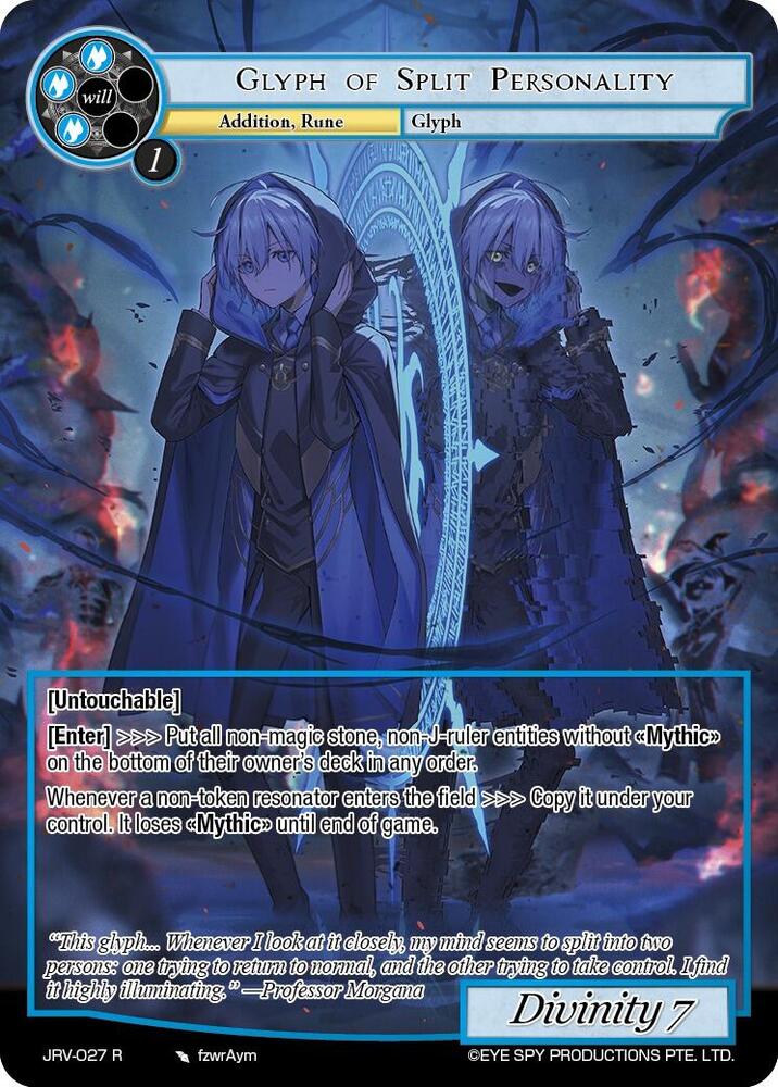 Glyph of Split Personality, Journey to Ravidra JRV-027 R