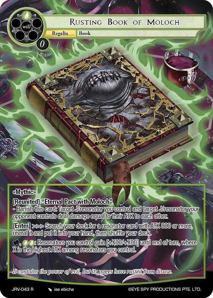 Rusting Book of Moloch, Journey to Ravidra JRV-043 R