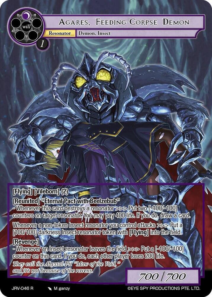 Agares, Feeding-Corpse Demon, Journey to Ravidra JRV-046 R