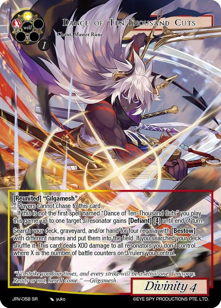 Dance of Ten-Thousand Cuts, Journey to Ravidra JRV-058 SR