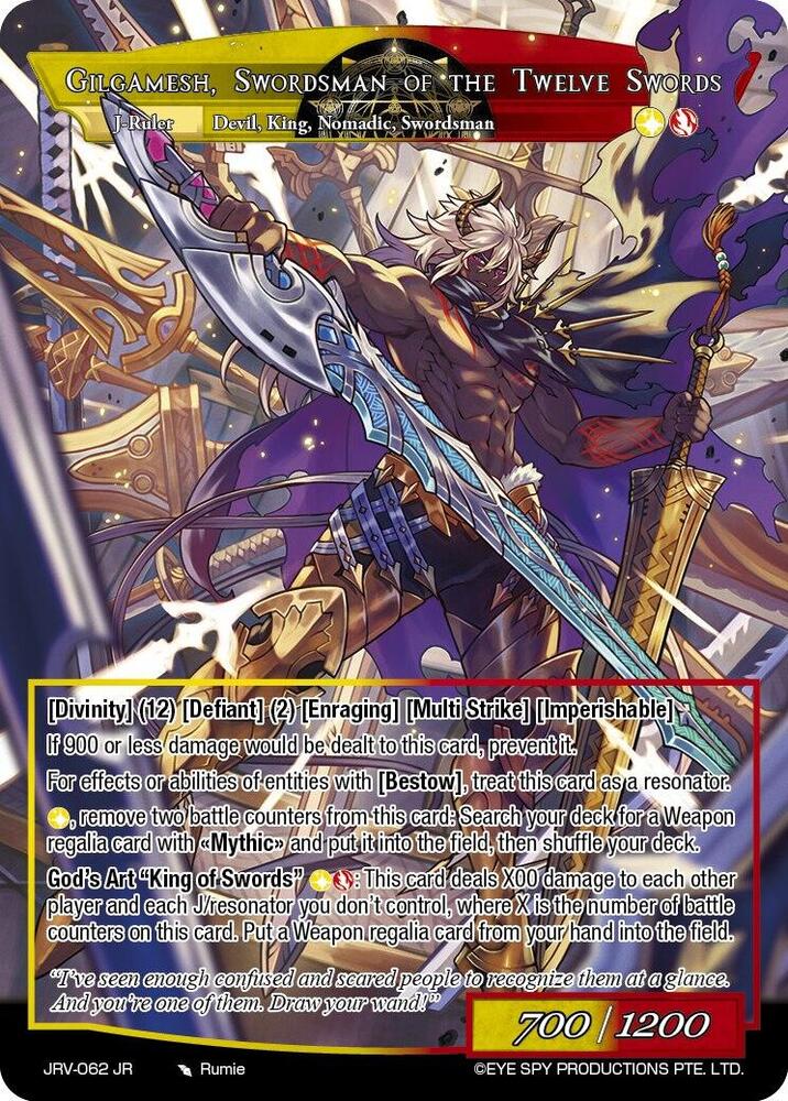 Nomadic Swordsman King, Gilgamesh // Gilgamesh, Swordsman of the Twelve Swords, Journey to Ravidra JRV-062 JR
