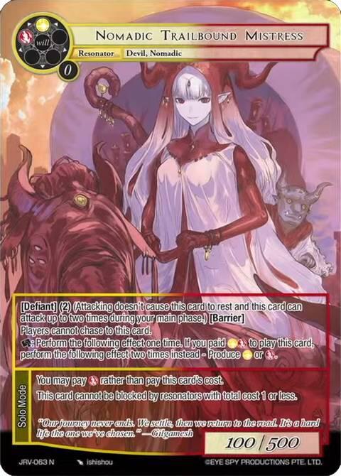 Nomadic Trailbound Mistress, Journey to Ravidra JRV-063 N