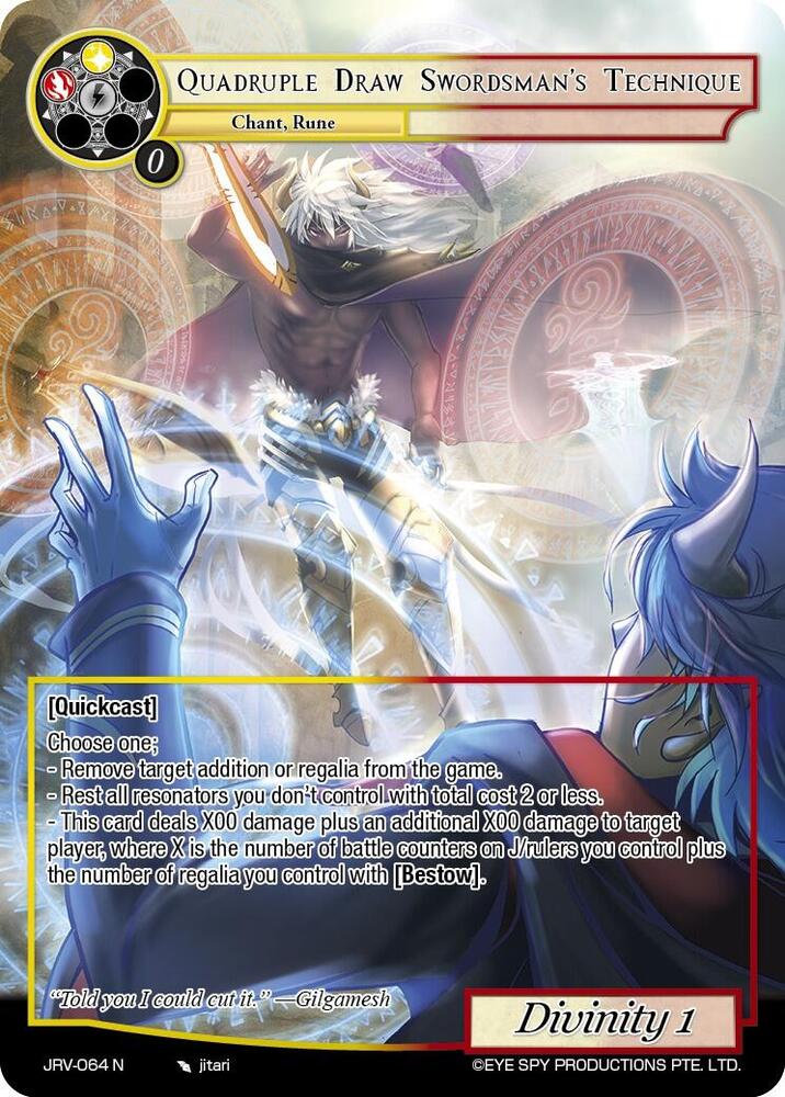 Quadruple Draw Swordman's Technique, Journey to Ravidra JRV-064 N