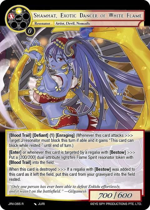 Shamhat, Exotic Dance of White Flame, Journey to Ravidra JRV-065 R