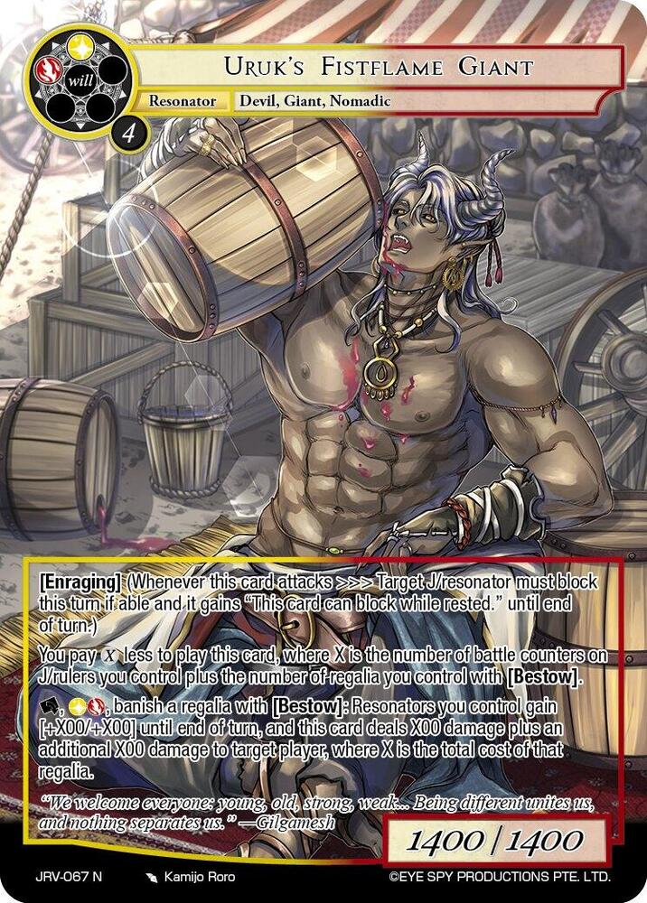 Uruk's Fistflame Giant, Journey to Ravidra JRV-067 N