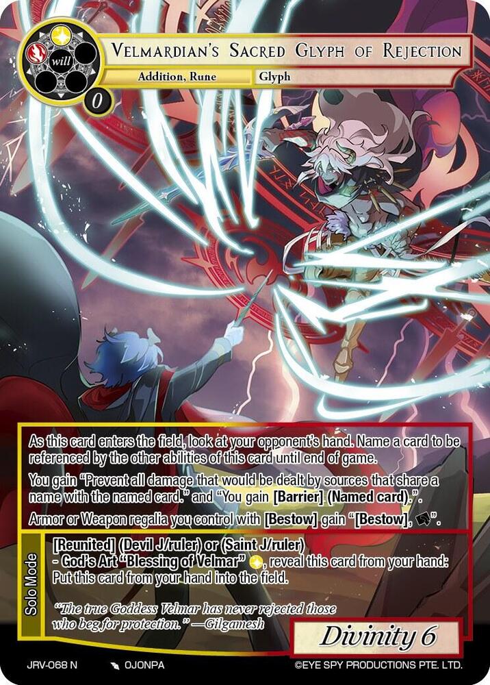 Velmardian's Sacred Glyph of Rejection, Journey to Ravidra JRV-068 N