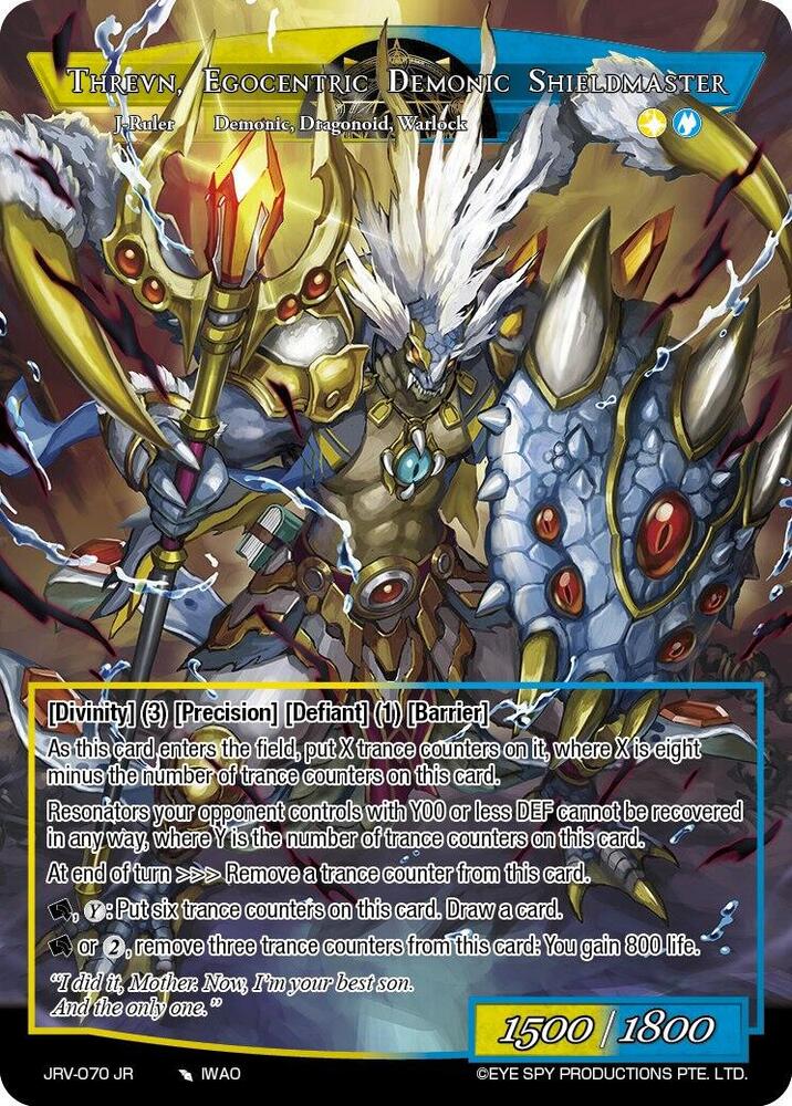 Shlrik, Combat Master, Journey to Ravidra JRV-073 N
