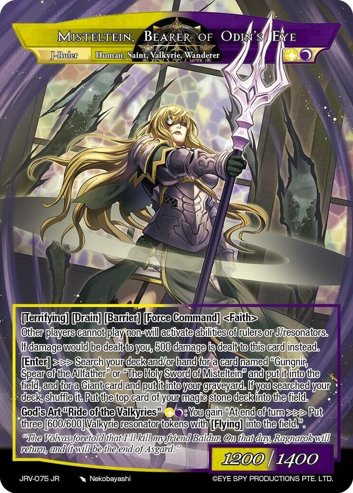 Dark Sword of Asgard, Misteltein // Misteltein, Bearer of Odin's Eye, Journey to Ravidra JRV-075 JR
