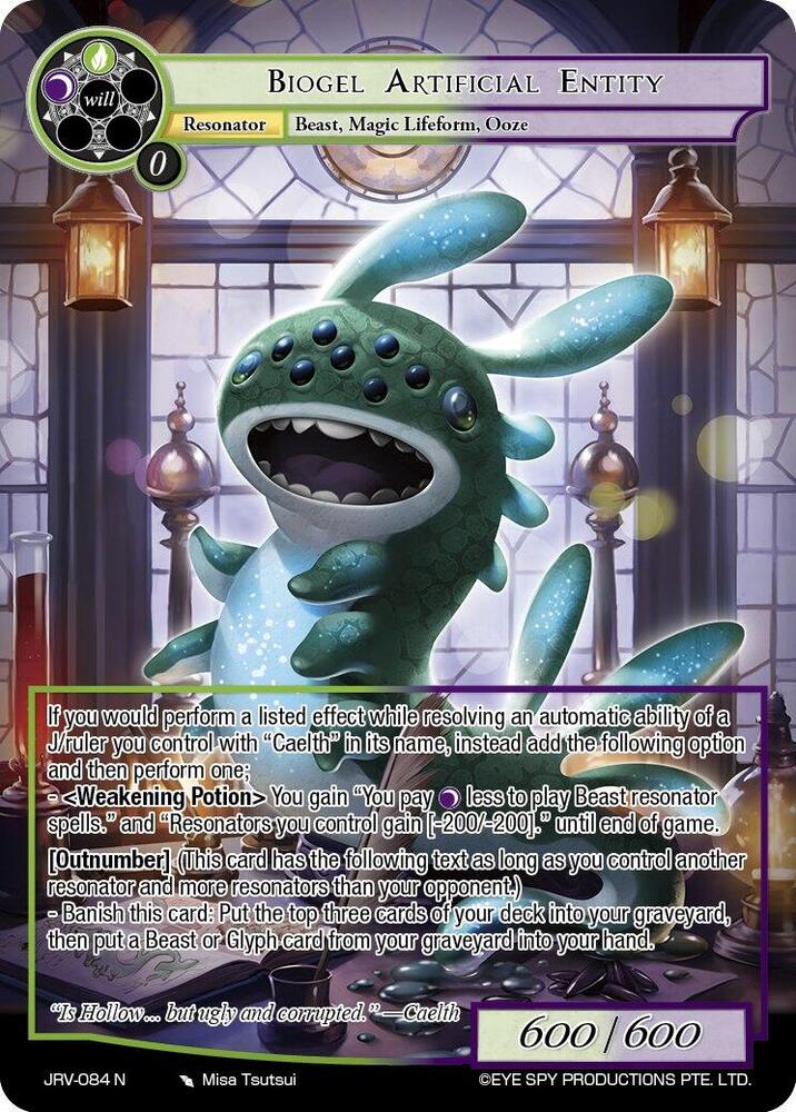 Biogel Artificial Entity, Journey to Ravidra JRV-084 N