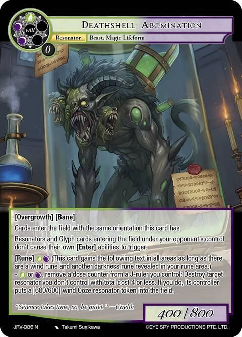 Deathshell Abomination, Journey to Ravidra JRV-086 N