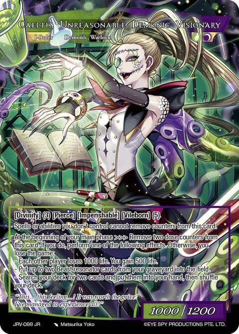 Seeker of the Excessive, Caleth // Caelth, Unreasonable Demonic Visionary, Journey to Ravidra JRV-088 JR
