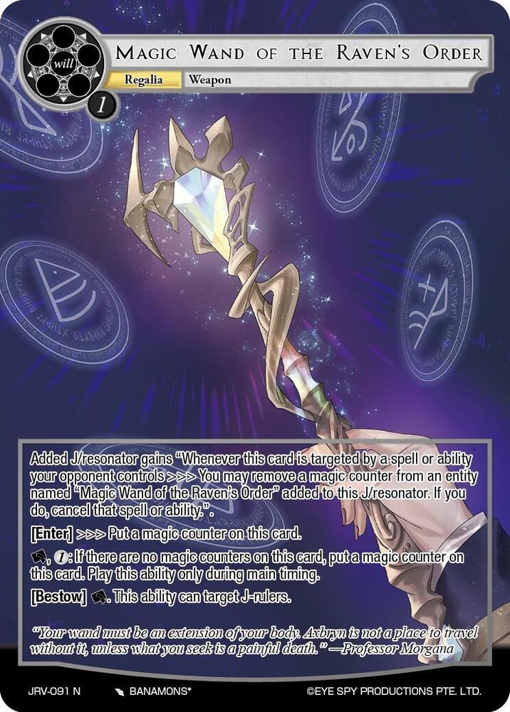 Magic Wand of the Raven's Order, Journey to Ravidra JRV-091 N