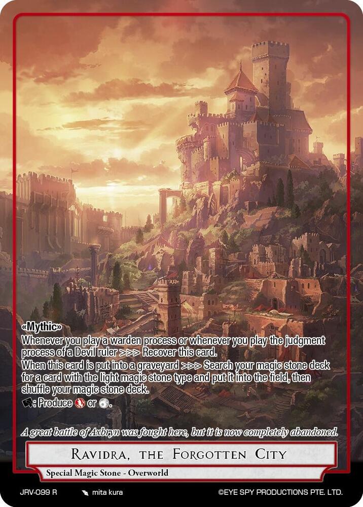 Ravidra, the Forgotten City, Journey to Ravidra JRV-099 R