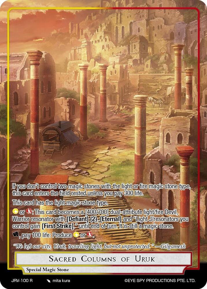 Sacred Columns of Uruk, Journey to Ravidra JRV-100 R