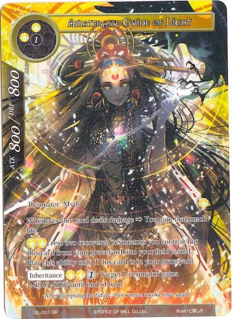 Amaterasu, Guide of Light (Full Art), Legacy Lost LEL-001