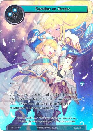 Reunion of Sisters (Full Art), Legacy Lost LEL-024