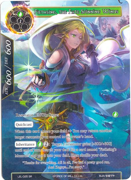 Fiethsing, the Fate Spinning Winds (Full Art), Legacy Lost LEL-025
