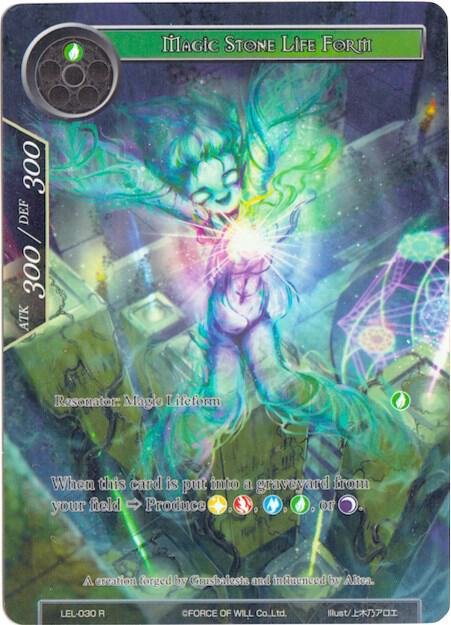 Magic Stone Life Form (Full Art), Legacy Lost LEL-030