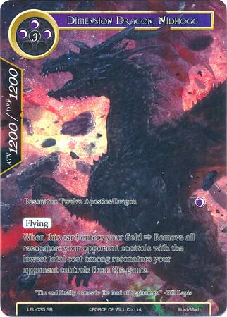 Dimension Dragon, Nidhogg (Full Art), Legacy Lost LEL-035