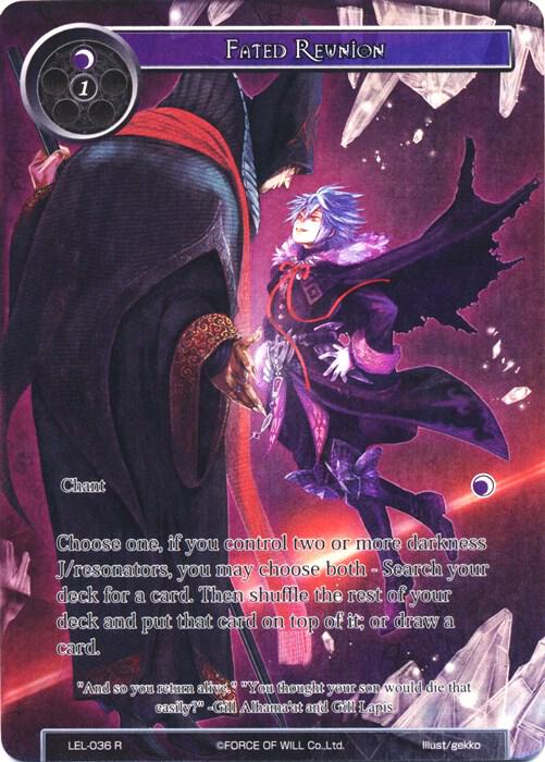 Fated Reunion (Full Art), Legacy Lost LEL-036