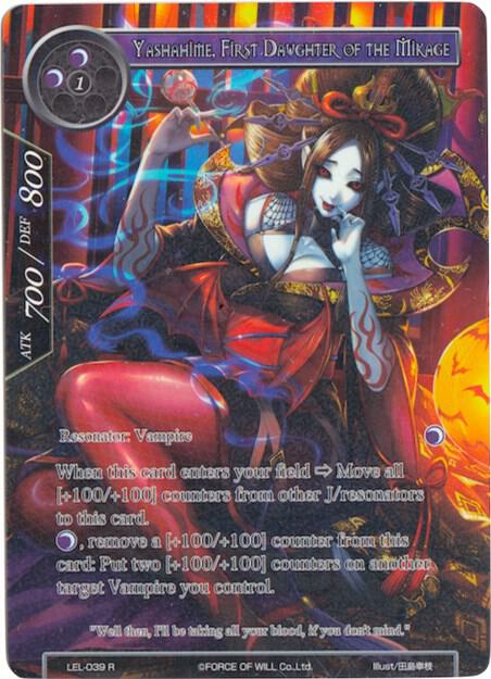 Yashahime, First Daughter of the Mikage (Full Art), Legacy Lost LEL-039