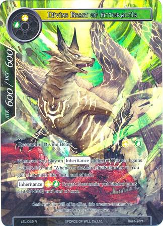 Divine Beast of Attoractia (Full Art), Legacy Lost LEL-052
