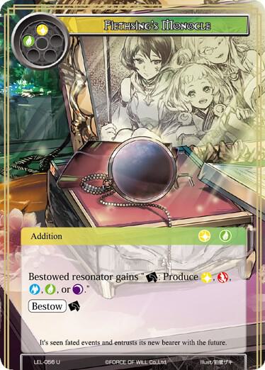 Fiethsing's Monocle, Legacy Lost LEL-056