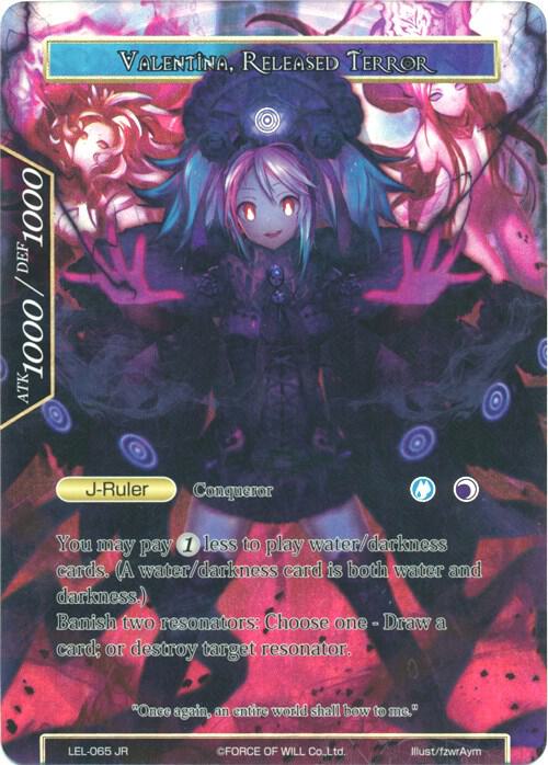 Invading Demon of Water, Valentina // Valentina, Released Terror (Full Art), Legacy Lost LEL-065 JR