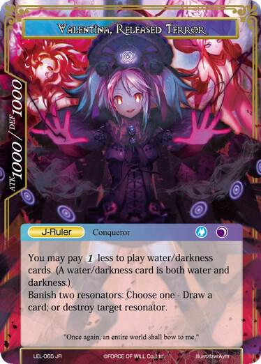 Invading Demon of Water, Valentina // Valentina, Released Terror, Legacy Lost LEL-065 JR