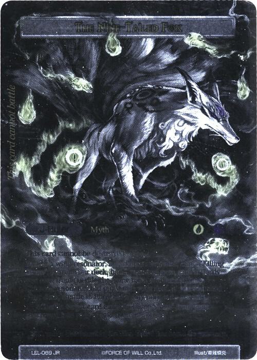 Lilias Petal, Agent of Salvation // The Nine-Tailed Fox (Uber Rare), Legacy Lost LEL-069 JR