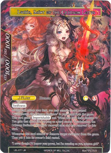 Lumia, the Fated Rebirth // Lumia, Saint of the Crimson Lotus (Full Art), Legacy Lost LEL-071 JR