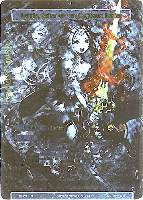 Lumia, the Fated Rebirth // Lumia, Saint of the Crimson Lotus (Uber Rare), Legacy Lost LEL-071 JR