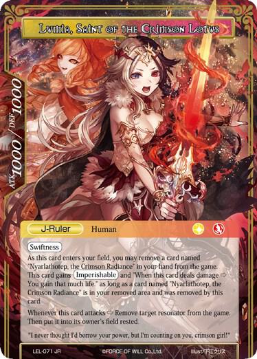 Lumia, the Fated Rebirth // Lumia, Saint of the Crimson Lotus, Legacy Lost LEL-071 JR